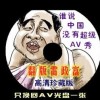 2010wordδҳöԻ